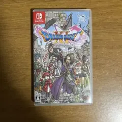 ドラゴンクエストXI Nintendo Switch