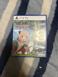 PS5 スパイファミリー オペレーションダイアリー