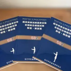 なおマロン様 リクエスト 2点 まとめ商品