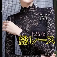 Item thumbnail for item e46571ec-f0ae-46b6-a4ce-258ee729b37f