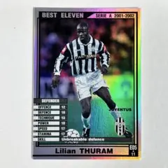 2025年最新】wccf テュラムの人気アイテム - メルカリ