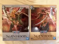 ワンピース MANHOOD-SPECIAL ver. 海賊王ロジャーVS白ひげ