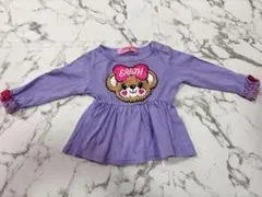 アースマジック