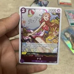 Item thumbnail for item 32bf2cc0-c3d0-4750-ad82-479a563d0b9e