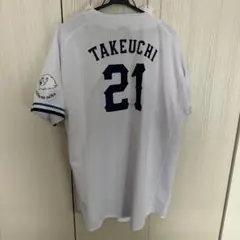 ！17日までの限定値下げ！ライオンズ　武内夏暉　ホームユニフォーム