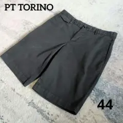 PT TORINO BERMUDA ストレッチ コットン ショートパンツのサムネイル