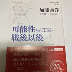 k_licks様 リクエスト 2点 まとめ商品