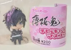 2026年最新】薄桜鬼 斎藤 ぬいぐるみの人気アイテム - メルカリ