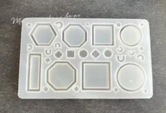 シリコン型モールド