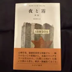 Item thumbnail for item fb044a62-4ef7-413f-a651-ff8153980de2