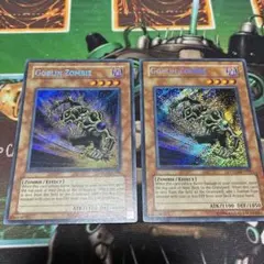 遊戯王 ゴブリンゾンビ 英語版 シークレットレア 1st PTDN-EN098