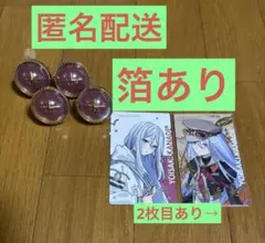 2025年最新】プロセカ リングライト 奏の人気アイテム - メルカリ