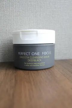 PERFECT ONE FOCUS スムースクレンジングバーム GL＋ 75g