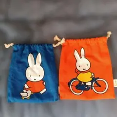 Item thumbnail for item dec242c9-495e-4ae1-bf26-4e34357e1d99