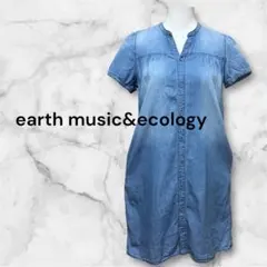 earth music&ecology ロングシャツ