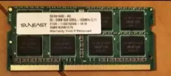 SUNEAST SE3N1600-8G メモリDDR3L 1600 10枚組 2026年最新】SUNEAST メモリーの人気アイテム - メルカリ