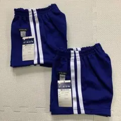 《訳あり/2枚セット》ショートパンツ　2本ライン　120　ブルー　体操着