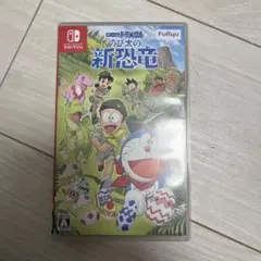 のび太の新恐竜 Nintendo Switch