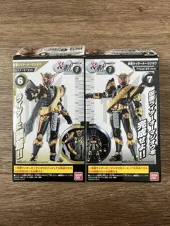 仮面ライダージオウ 装動 まとめ売り 51体 装動 仮面ライダーゼロワン AI 05 ＆ 装動 仮面ライダージオウ