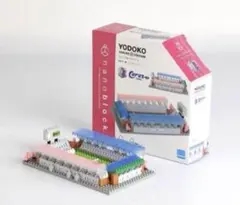 セレッソ大阪 記念グッズ