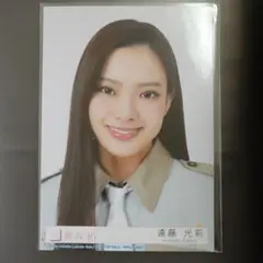 【遠藤光莉】櫻坂46 12th CD封入 生写真 １枚 （Type-B）