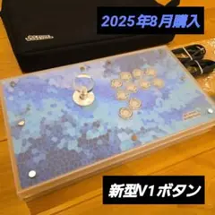 ほぼ未使用 PWS FS-24 クリア PUNK WORKSHOP