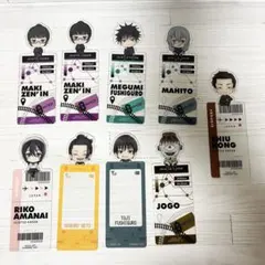 呪術廻戦まとめ売り2