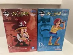 一番くじ　ワンピース　ロジャー海賊団　C賞シャンクス　D賞バギー　セット