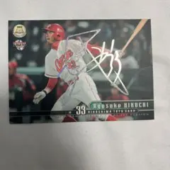 2026年最新】33菊池涼介の人気アイテム - メルカリ