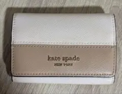 kate spade キーケース ホワイト/ベージュ