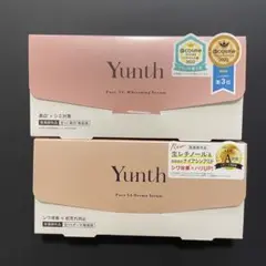 Yunth 美容液 2種セット 1ml x 28