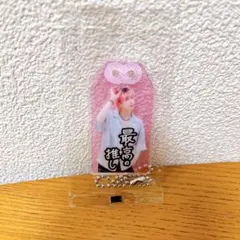 Item thumbnail for item 24e11b24-4a42-4c21-8782-57fc7b0d6c81