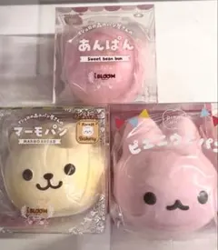さき様専用