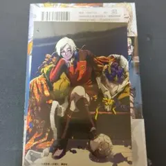 ブルーロック fullcolor selection ミヒャエル・カイザー