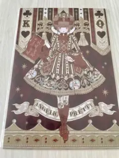 2025年最新】今井キラの人気アイテム - メルカリ