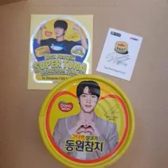 2025年最新】スーパーツナ ジンの人気アイテム - メルカリ