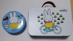 【缶のみ】ミッフィー ピクニック トランク モロゾフ