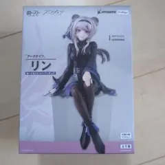 2026年最新】アークナイツ フィギュアの人気アイテム - メルカリ
