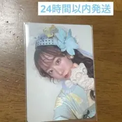 真中まな 静岡 FRUITS ZIPPER 振袖 トレカ TGC カワコレ