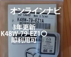 Item thumbnail for item ee73fca2-149d-4a1e-88e9-ec6ceaff35d9