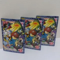 Item thumbnail for item aa3df681-f228-426f-b575-4b67f8ad64e0