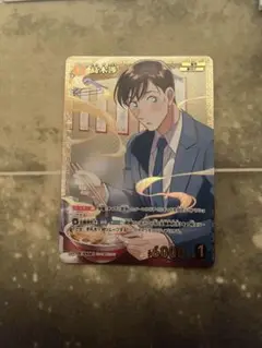 高木渉 SRP