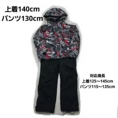 nima スノーボードウェア 140サイズ 黒赤