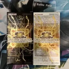 遊戯王 LIMIT OVER COLLECTION 2BOX シュリンクなし