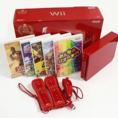 最終価格！ 任天堂Wii 25周年限定モデル 本体動作確認済 レッド 付属品有
