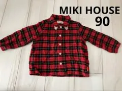 ミキハウス MIKI HOUSE ネルシャツ チェック 男の子 90