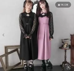 Item thumbnail for item 5abe9229-b70a-4ea9-a3eb-f3383c7b1a7a