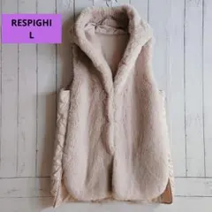 【RESPIGHI】L 中綿+ファーベストピンクグレージュ