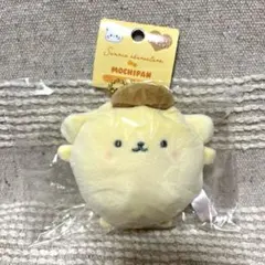 サンリオ×もちぱん マスコットキーホルダー ポムポムプリン