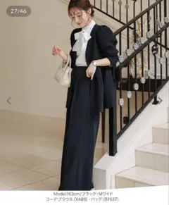 セレモニースーツ４点セット♡